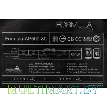 Блок питания Formula Formula-AP500-80 500W картинка 5